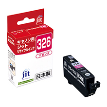 BCI-326M Magenta Compatible JIT Recycled Ink