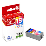 Tinta reciclada Jit compatible con colores BCI-19