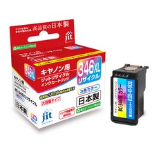 BC-346XL 3 color (large capacity) compatible JIT recycled ink