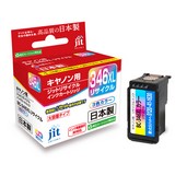 BC-346XL 3 color (large capacity) compatible JIT recycled ink