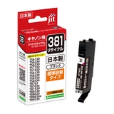 Tinta reciclada Jit compatible con BCI-381BK Black (capacidad estándar)