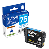 ICC75 Cyan Compatible Jit Recycled Ink