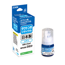 TAK-C(タケトンボ) シアン 対応 ジットリサイクルインクボトル 25ml