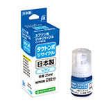 TAK-C (Taketombo) Botella de tinta reciclada Jit compatible con cian 25ml