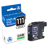 LC111BK Black Compatible Jit Recycled Ink