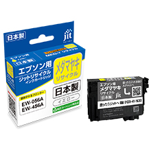 MED-Y(メダマヤキ) イエロー 対応 ジットリサイクルインク