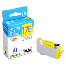 HP178 CB320HJ หมึกรีไซเคิลที่รองรับสีเหลือง