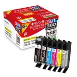 BCI-381 + 380 (standard capacity) 6-color multi-pack compatible JIT Recycled Ink Cartridge