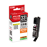 BCI-331BK 黑色（正常容量）兼容 JIT 再生墨水