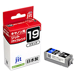 BCI-19Black Black Compatible JIT Recycled Ink