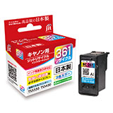 BC-361 3-color (standard capacity) compatible JIT recycling ink