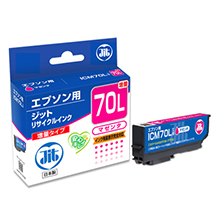 ICM70L Tinta Reciclada Magenta Aumentada Jit