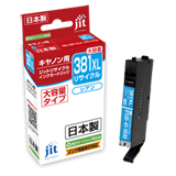 BCI-381XLC Cyan (Large Capacity) Compatible Jit Recycled Ink