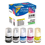 KETA-5CL(ケンダマ/タケトンボ) 5本セット対応 ジットリサイクルインクボトル 25ml