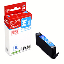 BCI-351XLC Cyan (ความจุขนาดใหญ่) Jit Recycled Ink ที่เข้ากันได้