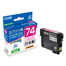 ICM74 Magenta Compatible Jit Recycled Ink