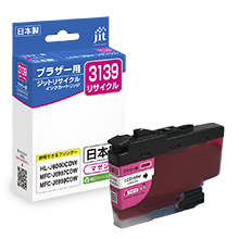 LC3139M マゼンタ対応ジットリサイクルインク