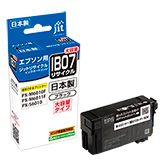 IB07KB ブラック  大容量対応 ジットリサイクルインク