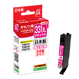 Tinta Daur Ulang Jit Kompatibel BCI-331XLM Magenta (Kapasitas Besar).