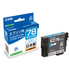 ICC78 Cyan Compatible Jit Recycled Ink