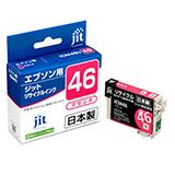 ICM46 Magenta Compatible JIT Recycled Ink