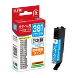 BCI-381C Cyan (standard capacity) compatible Jit Recycled Ink