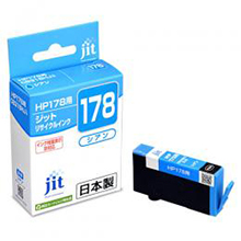 Encre recyclée compatible cyan HP178 CB318HJ