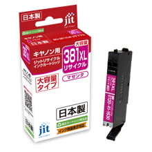 BCI-381XLM Magenta (ความจุขนาดใหญ่) Jit Recycled Ink ที่เข้ากันได้