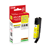 BCI-301Y Yellow Compatible JIT Recycled Ink