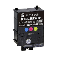 ICCL82 compatible JIT recycled ink