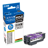 SAT-BK Set of 2 (Sweet Potato) Black Compatible with Jit Recycle Ink