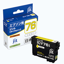 Tinta reciclada Jit compatible con amarillo ICY76