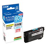 IB09CB シアン 大容量対応 ジットリサイクルインク