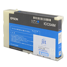 ICC54M Cyan (M size) compatible JIT Recycled Ink