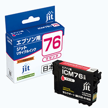 ICM76 品红色兼容 JIT 再生墨水