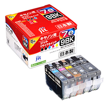 Encre recyclée Jit compatible multipack BCI-7E + 9 / 5MP