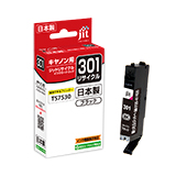 Tinta reciclada Jit compatible con negro BCI-301BK