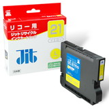 GX Cartridge GC21YH Yellow L size compatible Jit Recycled Ink