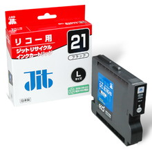 GX Cartridge GC21KH Black L size compatible JIT recycled ink