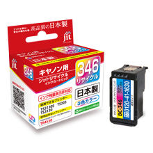 BC-346 3-color (normal capacity) compatible JIT recycled ink