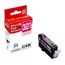 BCI-321M Magenta Compatible Jit Recycled Ink