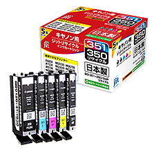 BCI-351 + 350/5MP tinta daur ulang Jit multi-paket 5 warna yang kompatibel