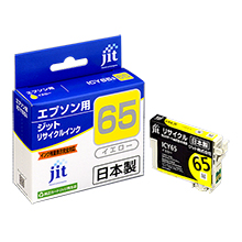 ICY65黄色兼容Jit再生油墨