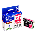 ICM65 Magenta Compatible Jit Recycled Ink