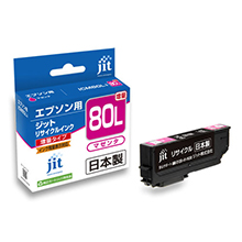 ICM80L 洋红色增加 Jit 再生墨水