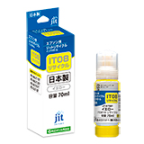 Botella de tinta reciclada IT compatible con amarillo IT08YA