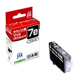 BCI-7eBK Black Compatible JIT Recycled Ink