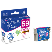 ICM59 Magenta Compatible JIT Recycled Ink