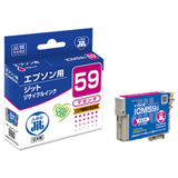 ICM59 Magenta Compatible JIT Recycled Ink