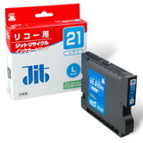 GX Cartridge GC21CH Cyan L size compatible Jit recycled ink